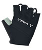 Active Glove Women