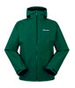 Bramblfell Gemini Gore-Tex 3in1-Jacket
