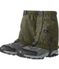 Bugout Rocky Mountain Low Gaiters