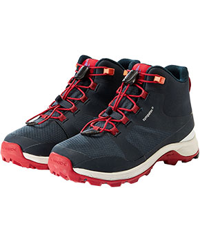 Vaude Kids Lapita II Mid STX