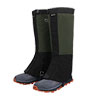 Men's Crocodile Gaiters