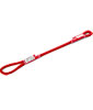 Sbea Lanyard 40cm