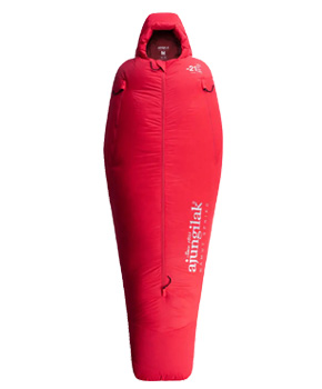 Mammut Siku Down Women's Bag -18C