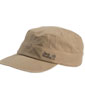 Supplex Bahia Cap Kids